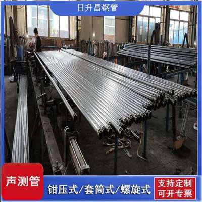 安定一图讲解桩基声测管包含哪些配件