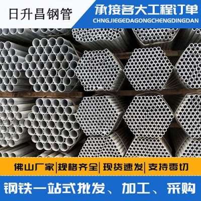 安定螺旋式声测管规格都有哪些