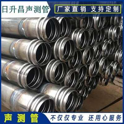 安定声测管检测规范都需要注意些什么