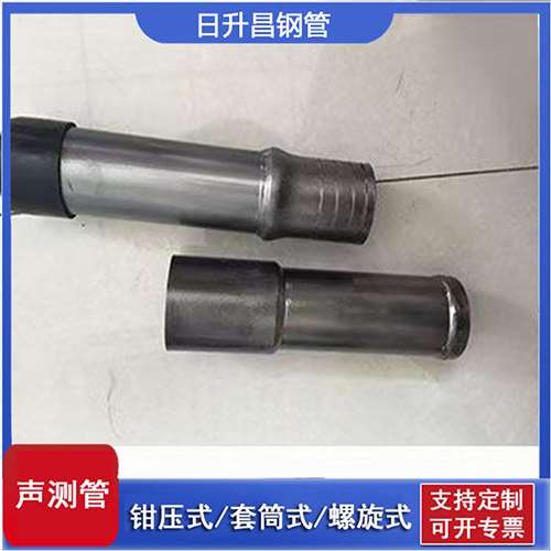 安定声测管检测前准备工作有哪些