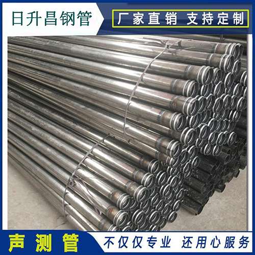 安定声测管桩身完整性检测抽检数量规范